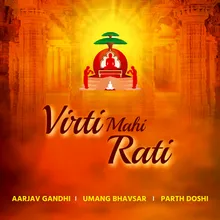 Virti Mahi Rati